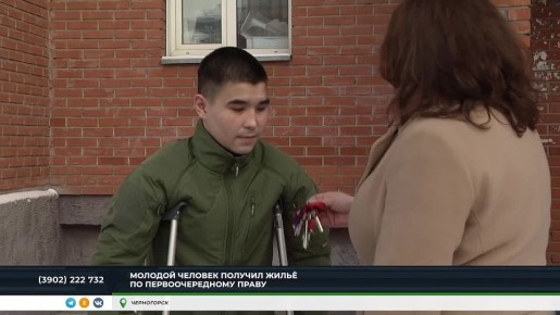 � ����������� �������� ��� ������� ���ܨ �� ��������������� �����