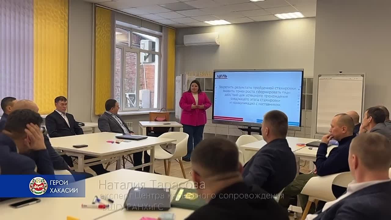 В республике стартовал второй этап проекта "Герои Хакасии"