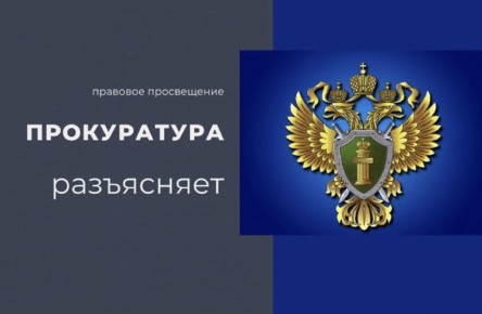 ����������� ������� �� 15.12.2025 � 484-�� �� �������� ��������� � ������ 8 � 8.1 ������������ ������ �� �������������� ��������� �� ���������� ��������� �����-����� � �����, ���������� ��� ��������� ��������� �������...