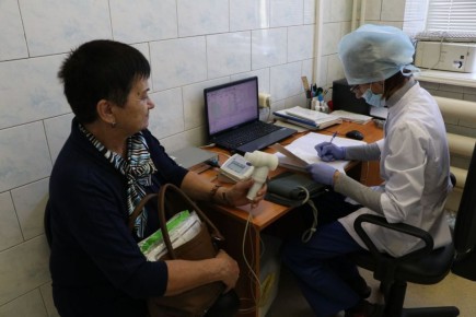 ����� 4,5 ����� ��������� ������ ������������ � ������ �������� � 2025 ����