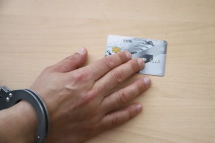 � ����������� ������������ ���� �� ������� ������ �������� ����� ������� � ���������� ����� 86-������ �����������