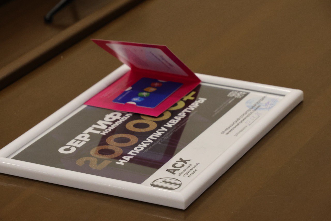 Вероника – первая новорождённая Абакана в год 95-летия Вероника – первая новорождённая Абакана в год 95-летия