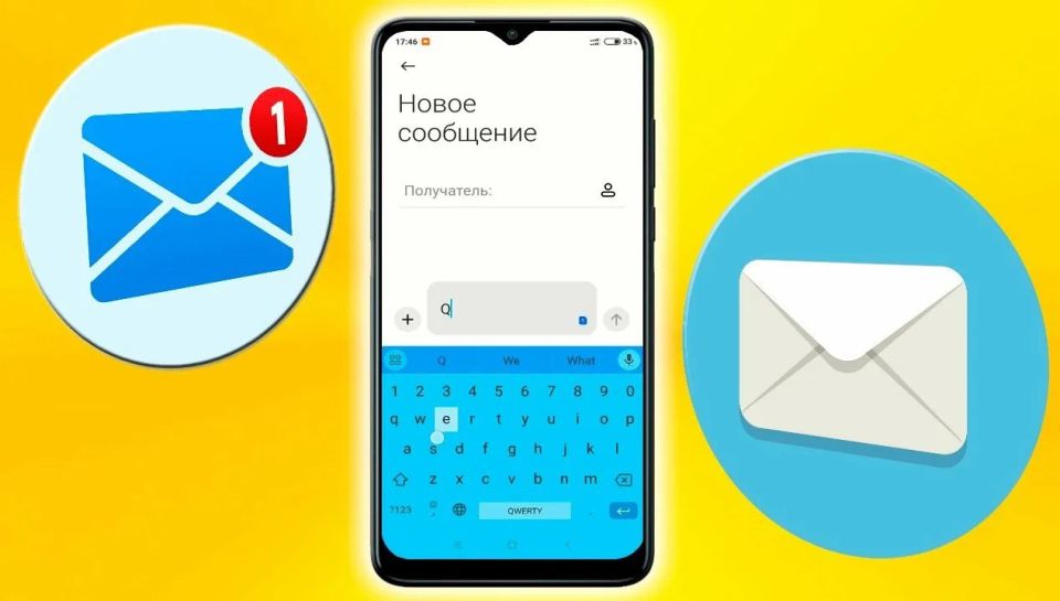 Саяногорец, пройдя по вредоносной ссылке , чуть не потерял более 40 тысяч рублей