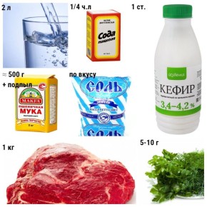 Хинкал: Кавказская Классика на Вашей Кухне