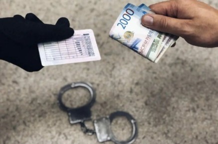 � ����������� �������� ��������� ������������������ ���������� ������������ �������������