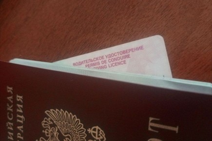 �������� � �������� ������� �������� � �����������