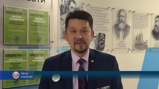 Участники СВО продолжают проходить интенсивный курс по программе «Герои Хакасии»