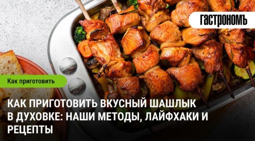 ������ � �������: ��������� ������ ����������� ������ � ������