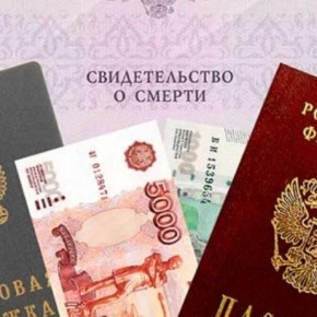 ��� ���������� ���������� ������� �� 100 ��������� � ��� ���������� � 2025 ����