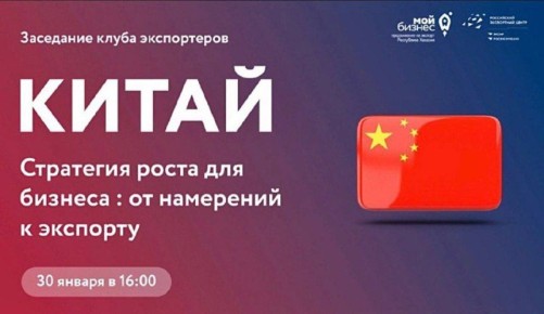 �������� ��������� ������� ��� ���������� �������