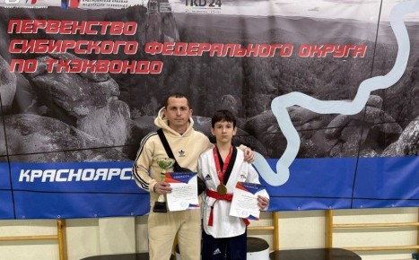 Хакасские тхэквондисты успешно выступили на первенстве СФО