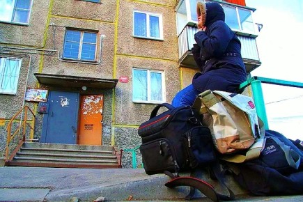 ����� �� ����������� ����� ������� ���� �������� � ��� � ���� ������