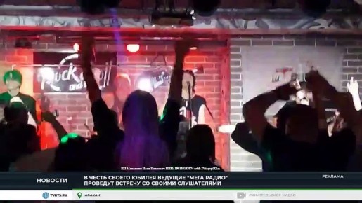 "������� �� ���� �����" ��������� �������� ��Ψ 5-�����