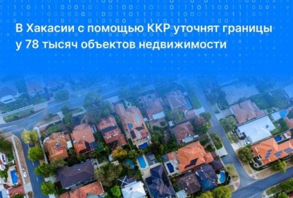 ������� � 78 ����� �������� ������������ ������� � �������