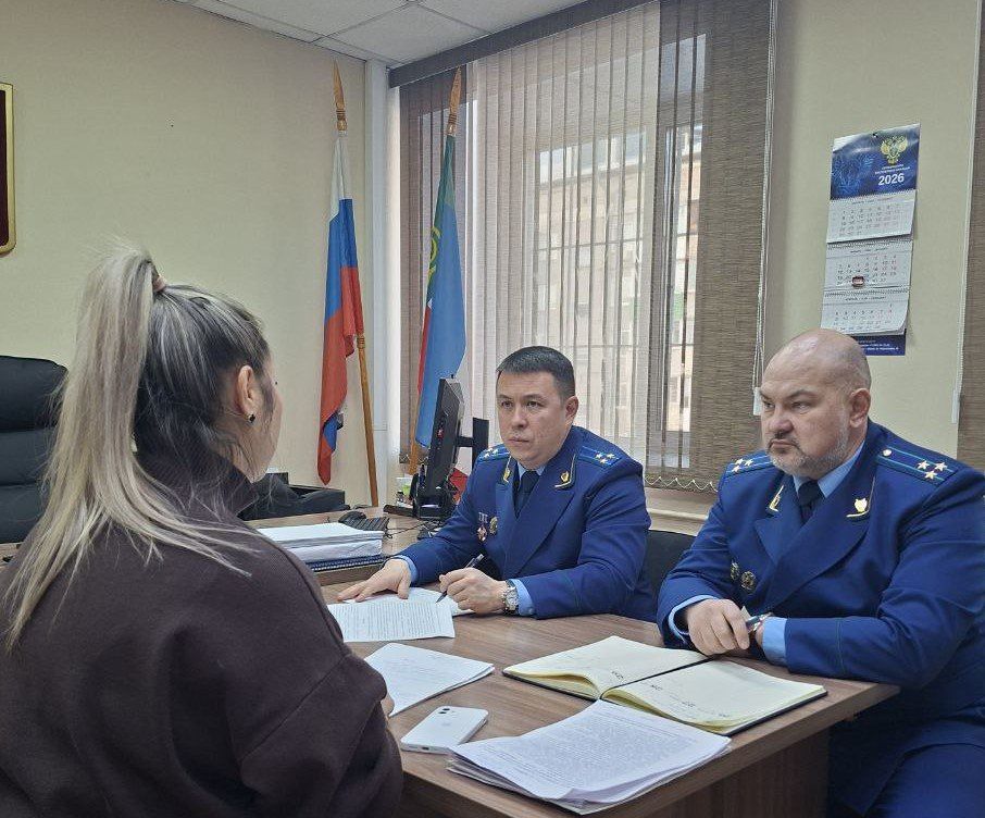 Исполняющий обязанности прокурора Республики Хакасия Антон Ан провел личный прием граждан в прокуратуре города Абакана
