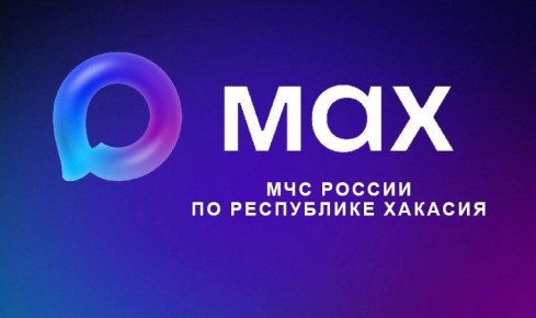 �� � ���!. ������, ���������� ��� ����������� �� ��� ����������� ����� � ����������� ���