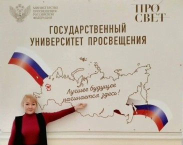 Дополнительное образование в Хакасии отмечено на федеральном уровне