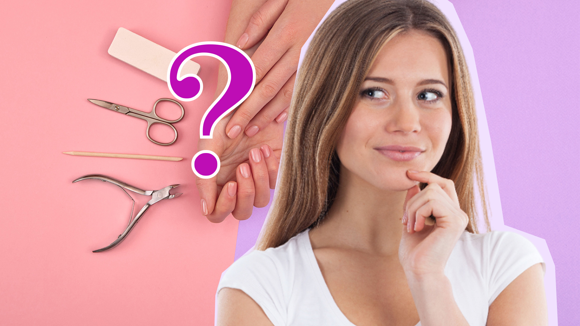 Пальчики будут как после салона: вот что нужно делать с кутикулой дома