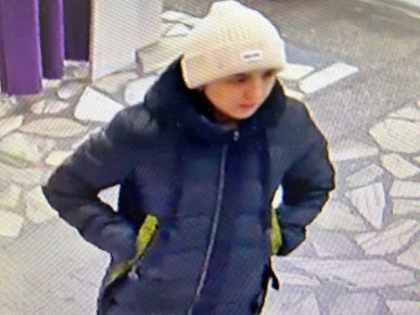 Сотрудники полиции устанавливают обстоятельства подмены золотых украшений на пункте выдачи заказов