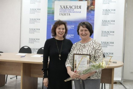 ���� �� ������ �����-���������� ���������� �������� ������������� �� ������ "�������"