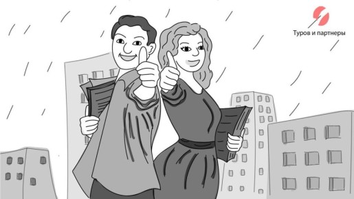 Как построить честный бизнес без страха и сомнений