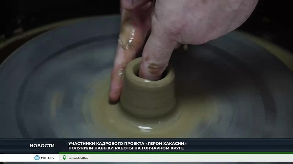 "����� �������" �������� ��������� ������-����� � ���������