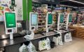 Кто на самом деле выигрывает от касс самообслуживания в супермаркетах?