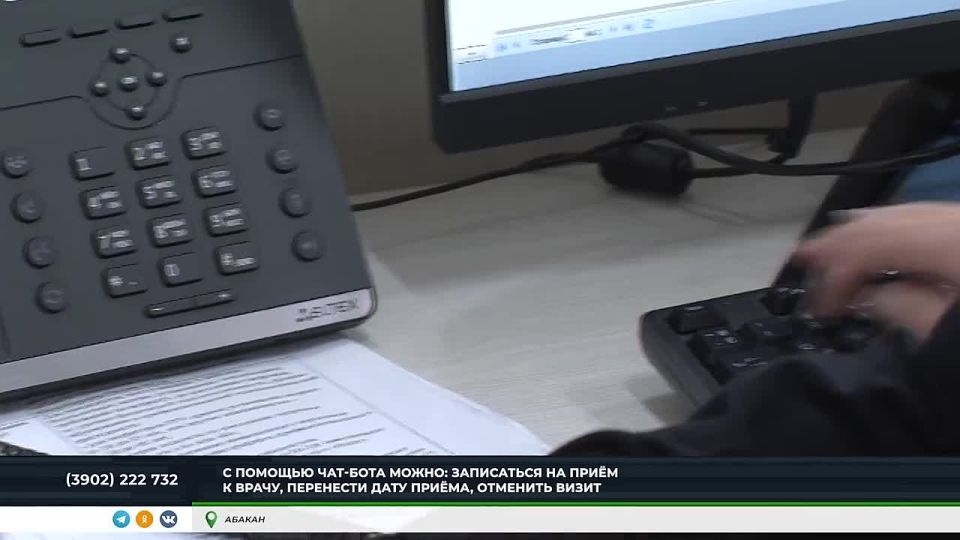 ������� � ����� � ������� ����� ����� MAX