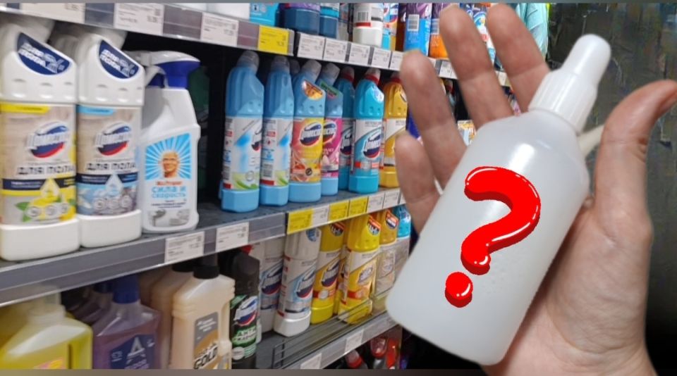 Альтернатива бытовой химии: Как хлоргексидин становится незаменимым помощником в быту