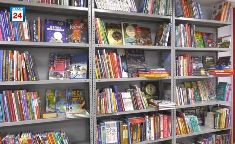 "Дарите книги с любовью": Абакан -участник общероссийской акции