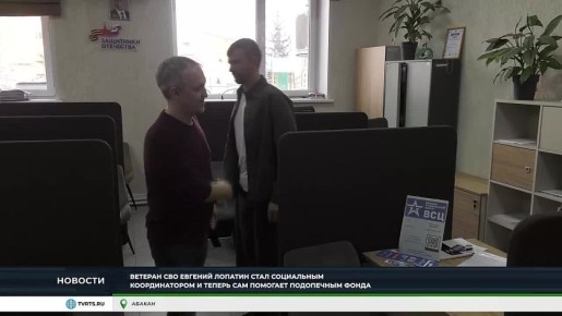 � ���� "��������� ���������" � ������� ��������� ������ ���������