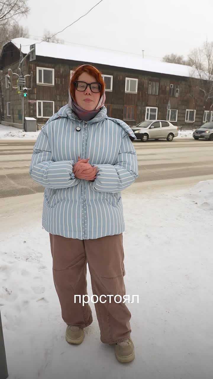 Менялись имя, здания и их назначение: ретроспектива проспекта Ленина в Абакане - таким его помнят лишь старожилы