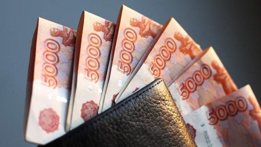 ��� �������� 2,1 �������� �� ������ ����� �� 25 ���