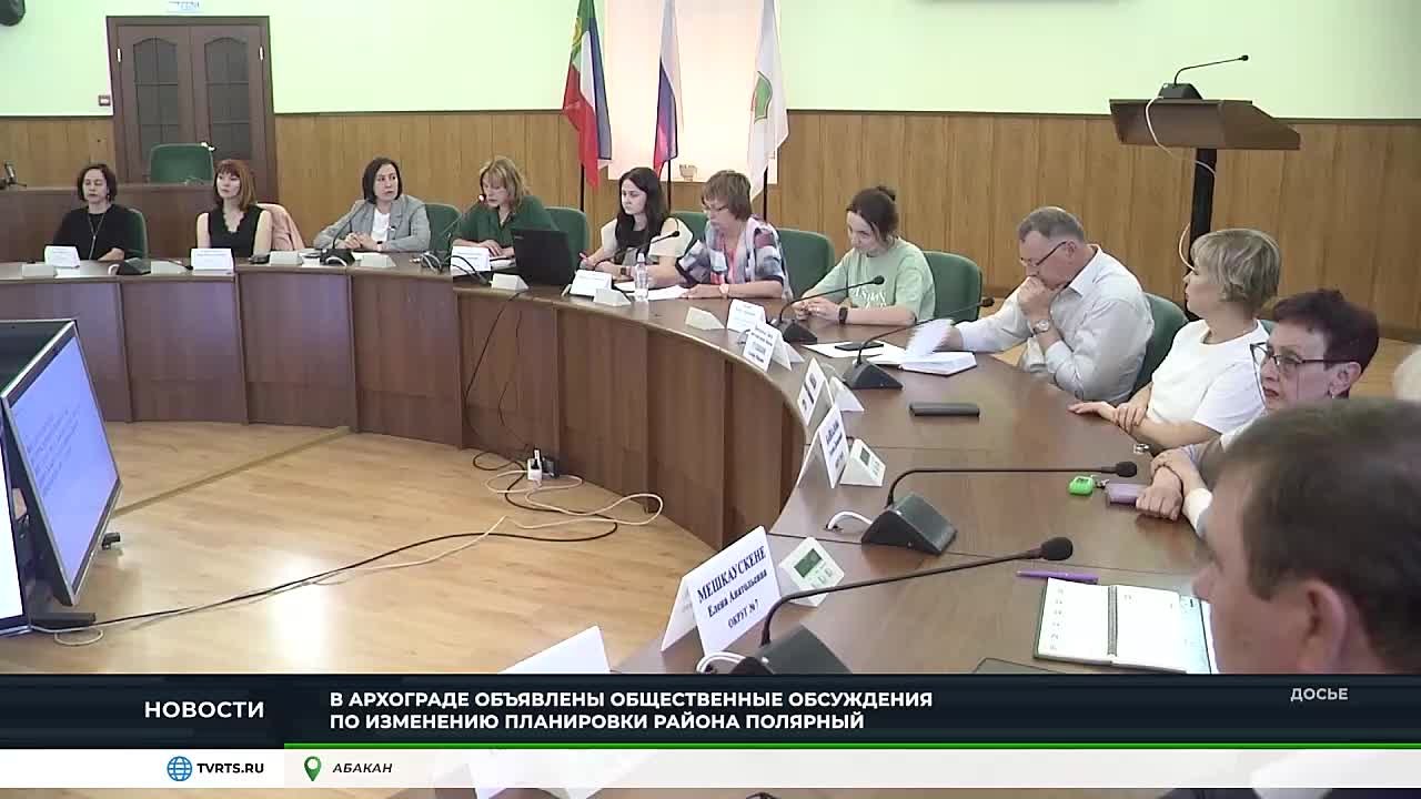 В АБАКАНЕ ЖИТЕЛИ "ПОЛЯРКИ" ВСТАЛИ НА ЗАЩИТУ СВОИХ ДОМОВ