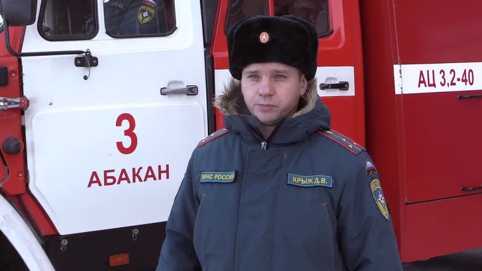 Снова холодает. Пожарные МЧС России призывают согревать жилье правильно и безопасно