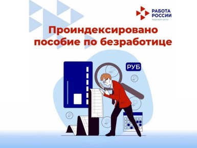 ������� �� ����������� � 2026 ���� ����� ��������