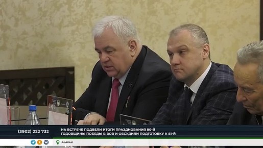 �������� ������� � �������: ��������� ��������� ����������� ��������