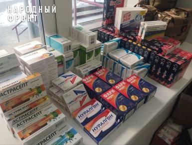 �������� ����� ������� ������� ������� ���� �������� ��� ����� ������ � ���� ���, ������ ������ ���������� ��� ������������