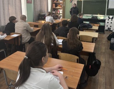 ��� �� ����� ��������� ���������� ���������� ���������� �� ����� ������������������ ���� ������ �� �. �����������