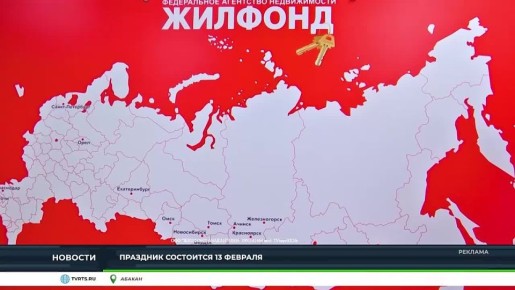 "�������" ������� ������� � ������ ����� "������� FM ����"