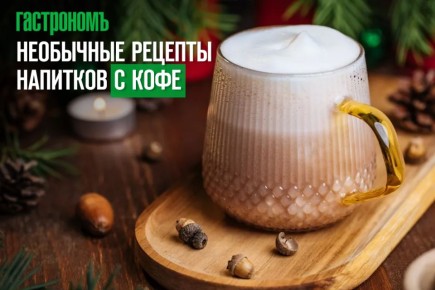 ���� ��-������: ������������ ������� ��� ������ ����