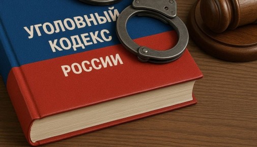 ����� "���������" ���������� �� ������� ���������� ����� �����