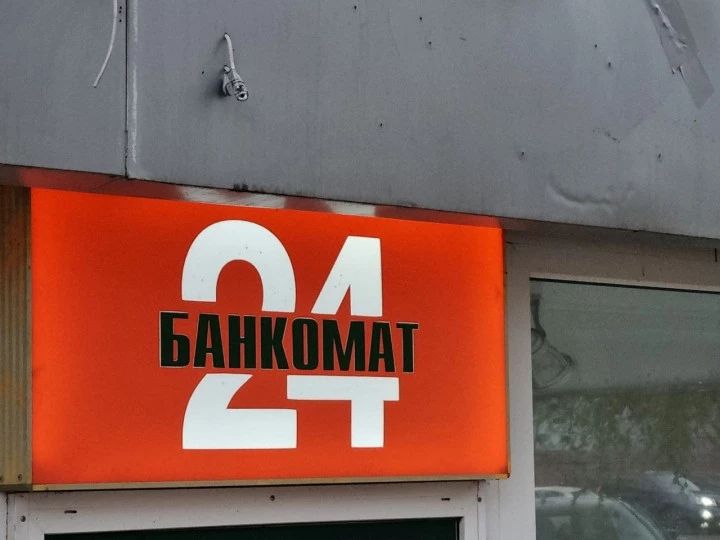 �������� ������ �� �������: ��� ��� ������ �� ���� ����������