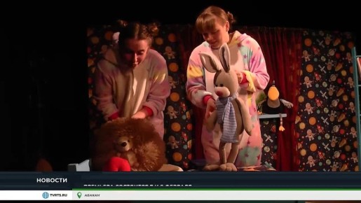 "������" ��������� ��� ������� ���������-����