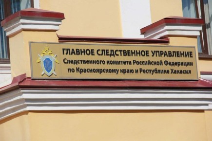 �������, ���������� �� ����� � �������, ���������� ����� �����