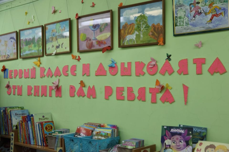 Глава города Абакана Алексей Лемин заслушал отчёт директора «Абаканской централизованной библиотечной системы» Светланы Ждановой об итогах работы за 2025 год и планах на предстоящий год Глава города Абакана Алексей Лемин заслушал отчёт директора «Абаканской централизованной библиотечной системы» Светланы Ждановой об итогах работы за 2025 год и планах на предстоящий год