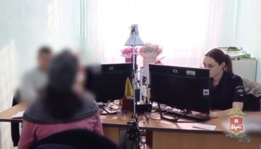 1 ������� 765 ����� ������ ��������� ���������� ���������� �������