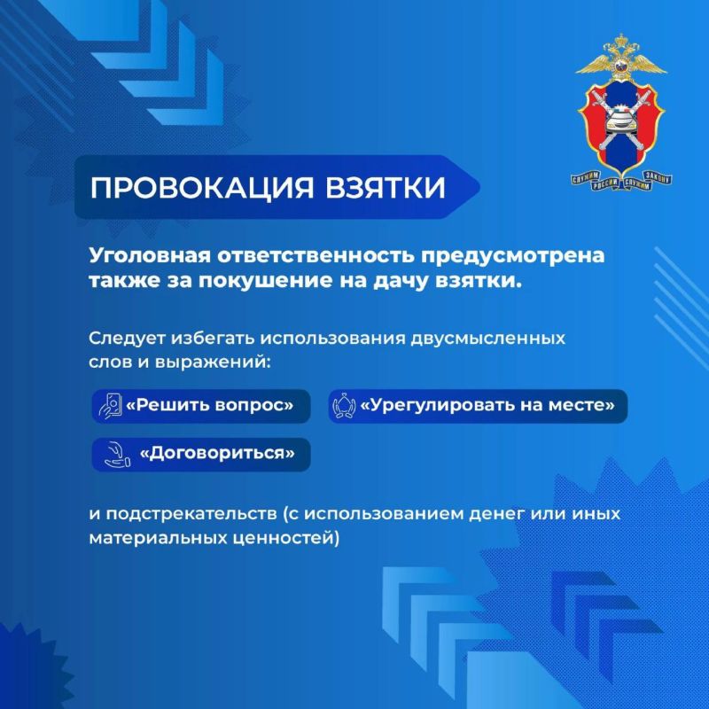 ��������������� ��������� �� �������