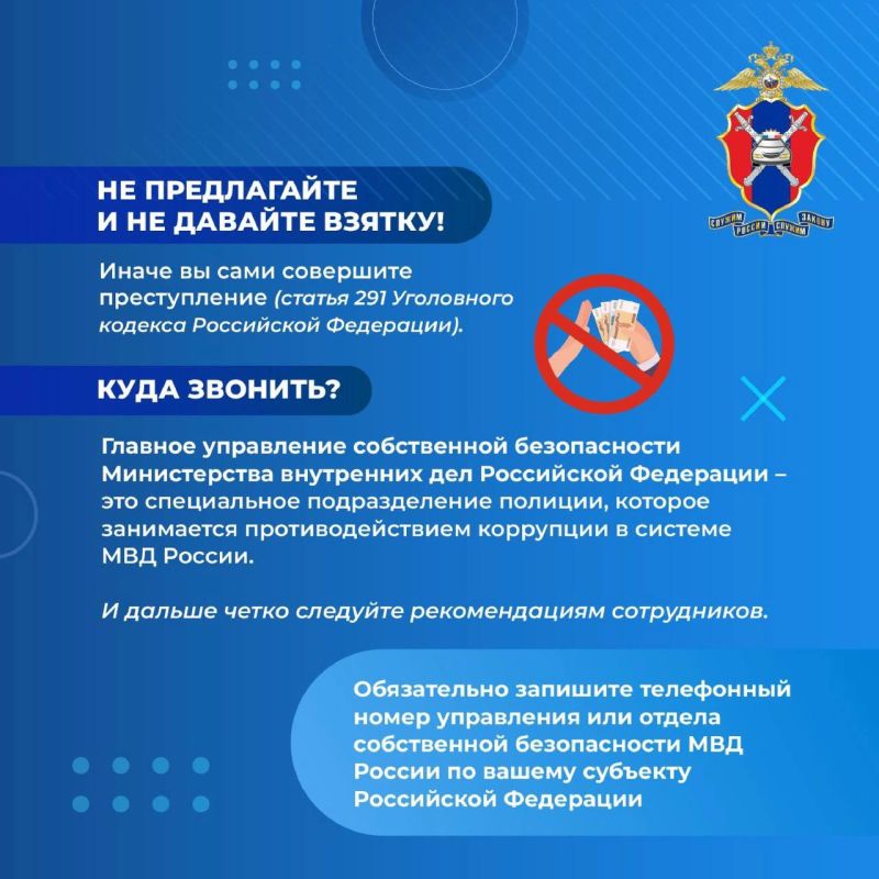 ��������������� ��������� �� �������