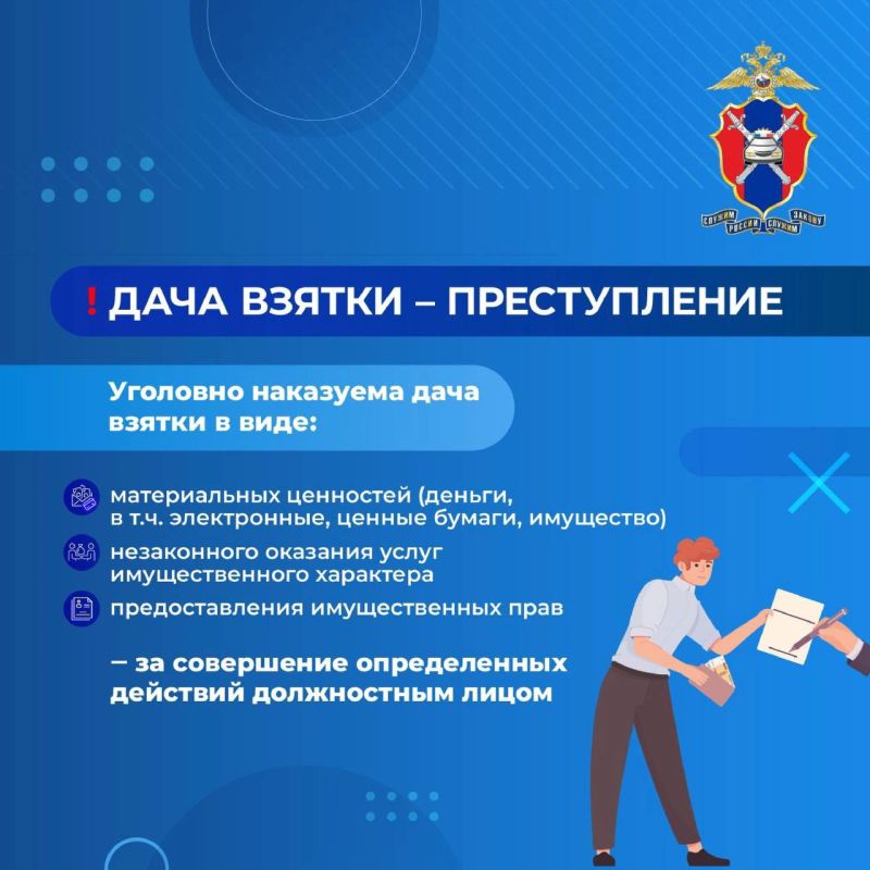 ��������������� ��������� �� �������